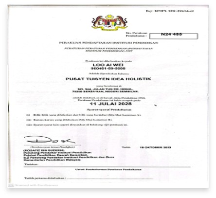 certificate-1